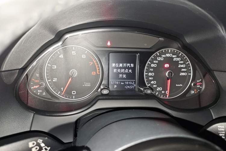 Used Audi Q5 2017 Plus 40 TFSI Ambition Model Instrument Cluster