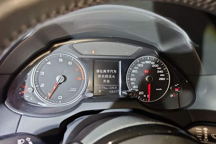 Used Audi Q5 2017 40 TFSI Ambition Edition Instrument Cluster