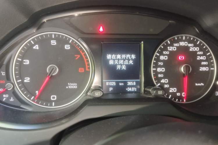 Used Audi Q5 2017 40 TFSI Dynamic Edition Instrument Cluster