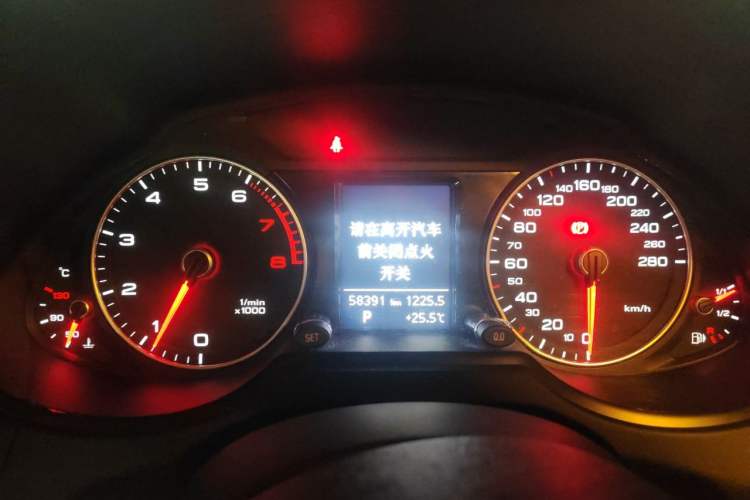 Used Audi Q5 2017 40 TFSI Ambition Edition Instrument Cluster