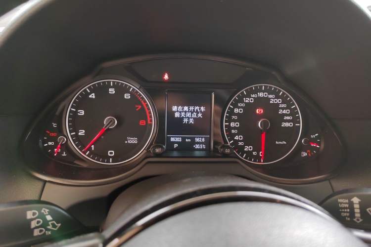 Used Audi Q5 2017 Plus 40 TFSI Technology Model Instrument Cluster