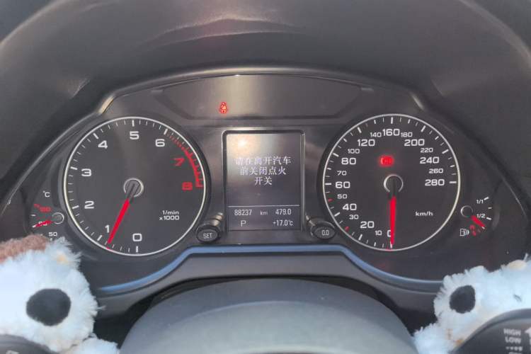 Used Audi Q5 2017 Plus 40 TFSI Technology Model Instrument Cluster