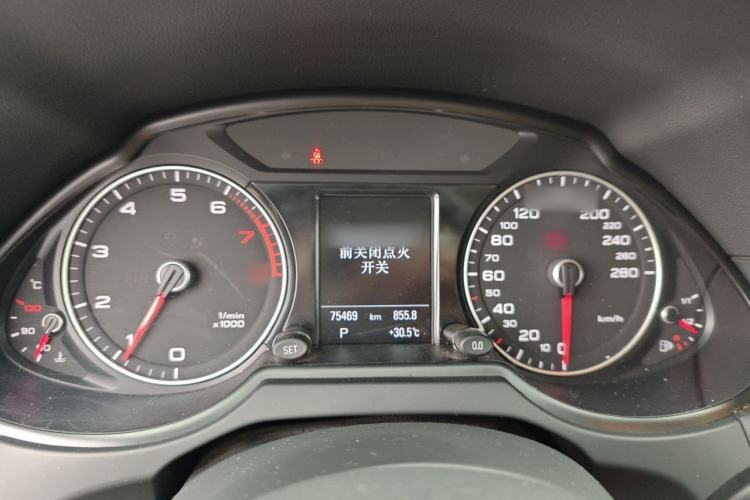 Used Audi Q5 2017 Plus 40 TFSI Technology Model Instrument Cluster