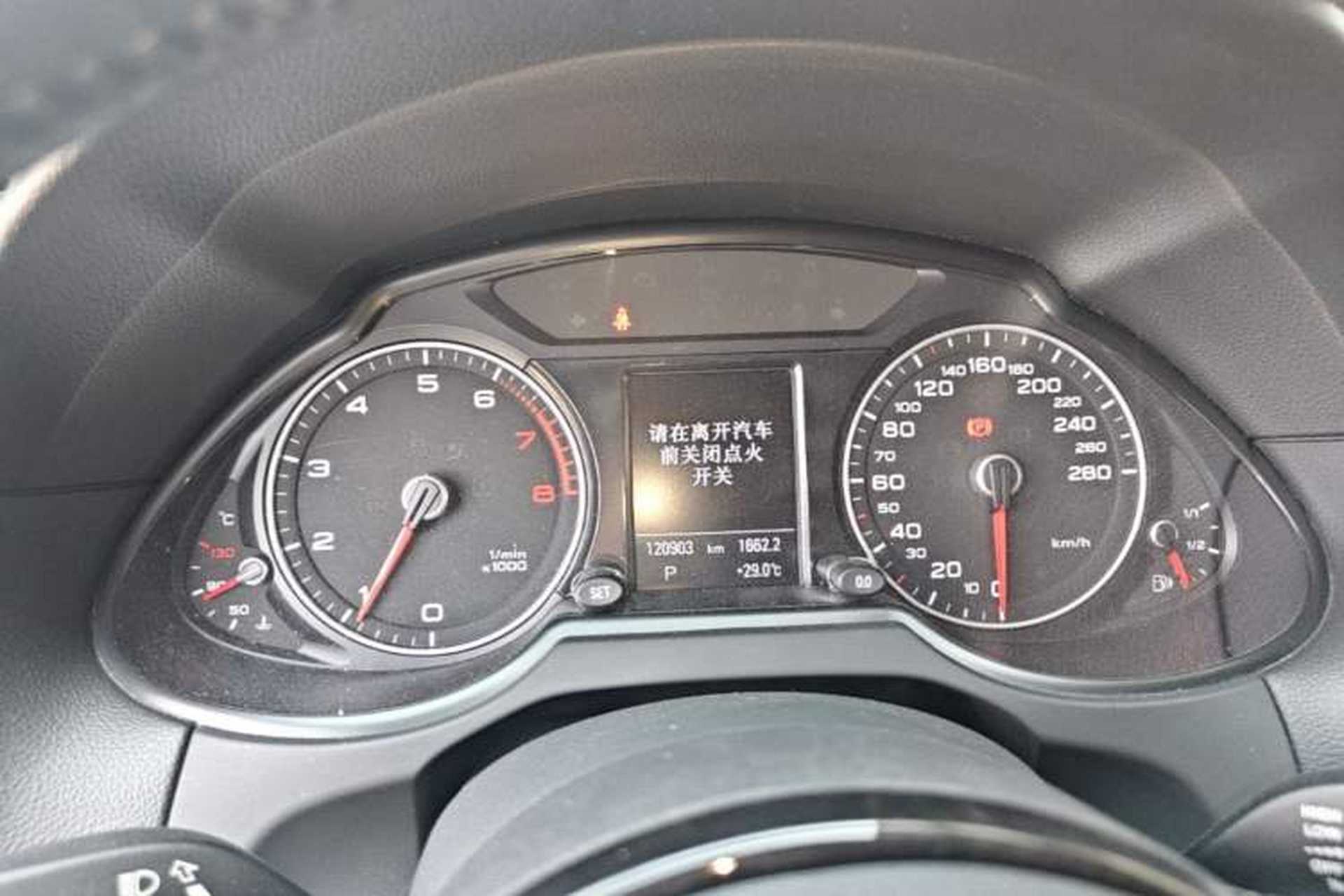 Used Audi Q5 2017 40 TFSI Technology Edition Instrument Cluster