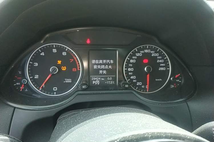 Used Audi Q5 2017 40 TFSI Ambition Edition Instrument Cluster