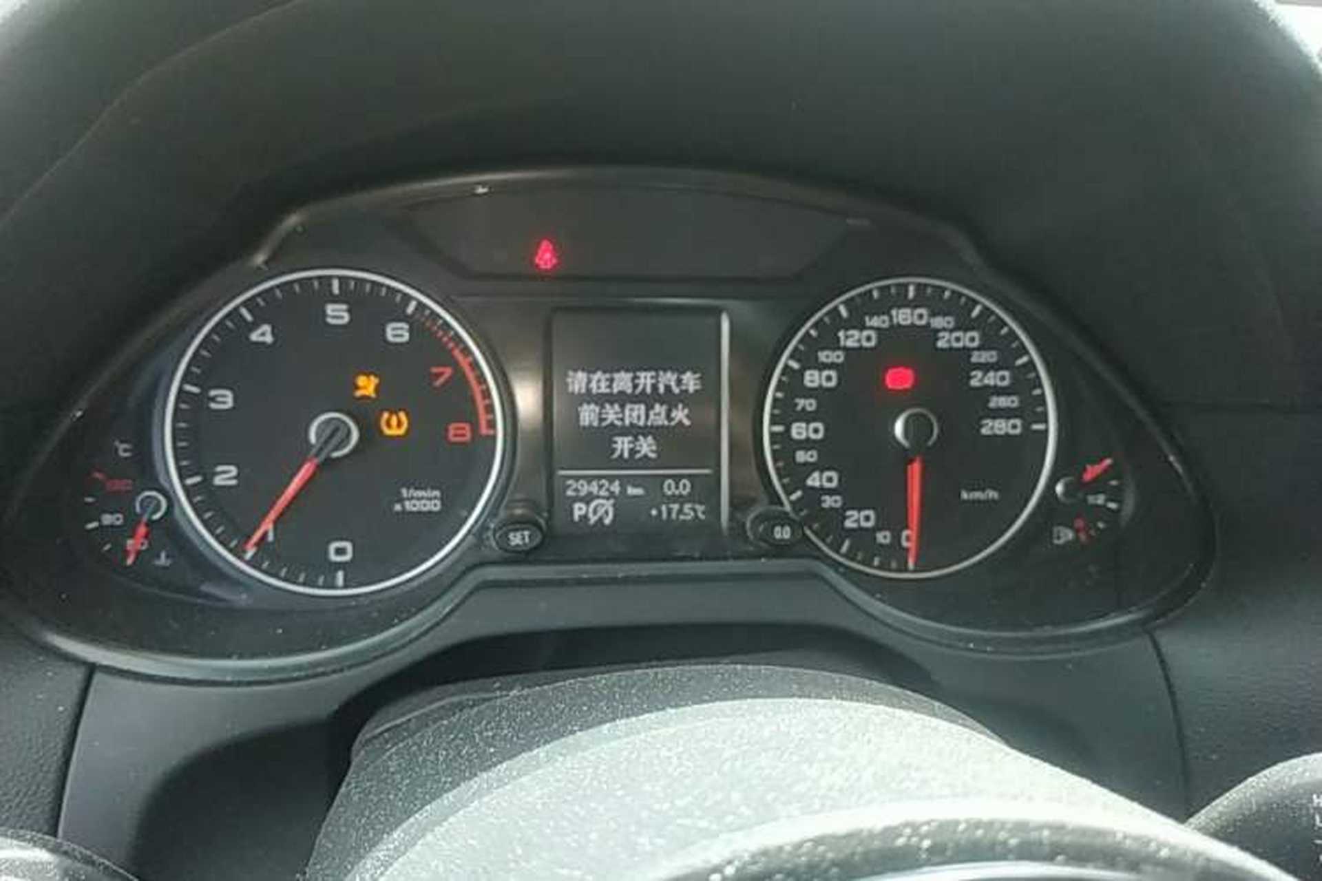 Used Audi Q5 2017 40 TFSI Ambition Edition Instrument Cluster