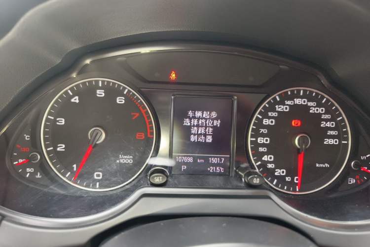 Used Audi Q5 2017 40 TFSI Comfort Model Instrument Cluster