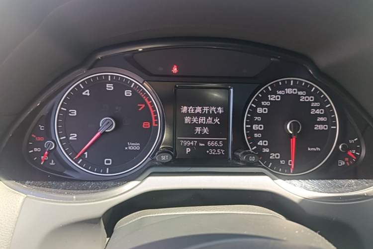 Used Audi Q5 2017 40 TFSI Ambition Edition Instrument Cluster