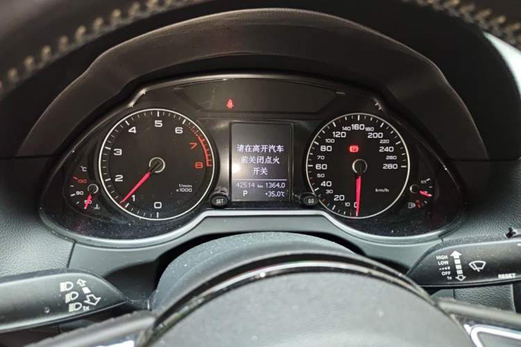 Used Audi Q5 2017 40 TFSI Ambition Edition Instrument Cluster