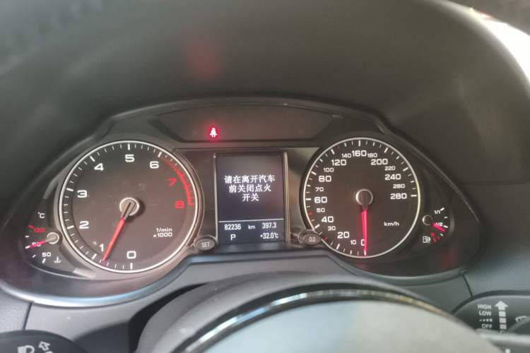 Used Audi Q5 2017 40 TFSI Dynamic Edition Instrument Cluster