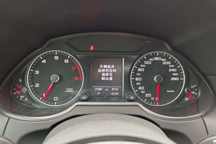 Used Audi Q5 2017 40 TFSI Technology Edition Instrument Cluster