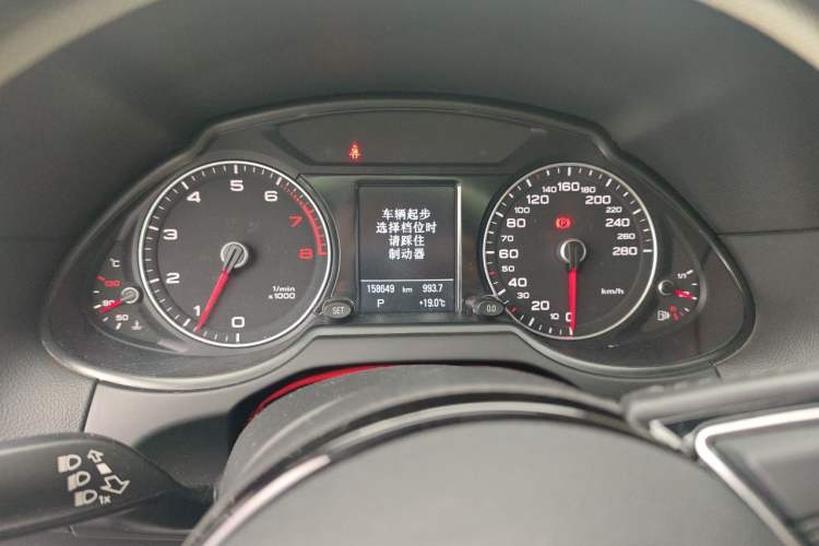 Used Audi Q5 2017 Plus 40 TFSI Technology Model Instrument Cluster