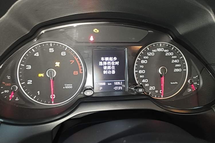 Used Audi Q5 2017 Plus 40 TFSI Technology Model Instrument Cluster