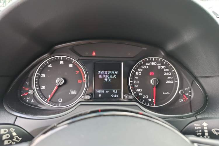 Used Audi Q5 2017 Plus 40 TFSI Technology Model Instrument Cluster