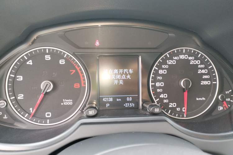 Used Audi Q5 2017 Plus 40 TFSI Technology Model Instrument Cluster