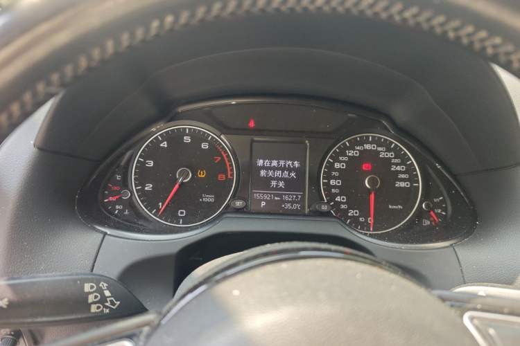 Used Audi Q5 2017 40 TFSI Ambition Edition Instrument Cluster