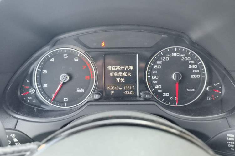 Used Audi Q5 2017 40 TFSI Ambition Edition Instrument Cluster