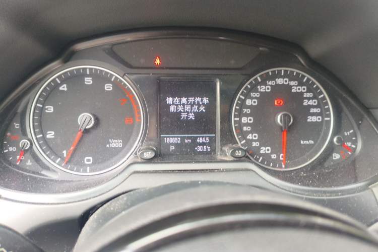 Used Audi Q5 2017 40 TFSI Technology Edition Instrument Cluster