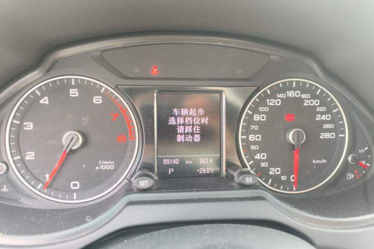 Used Audi Q5 2017 Plus 40 TFSI Technology Model Instrument Cluster