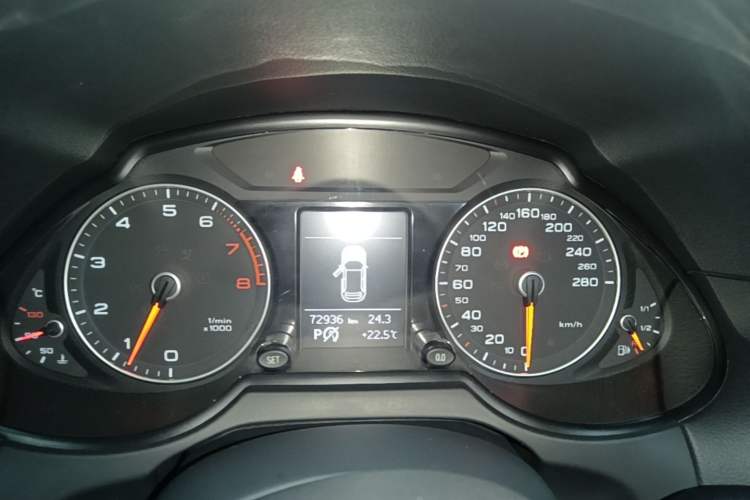 Used Audi Q5 2017 Plus 40 TFSI Ambition Model Instrument Cluster