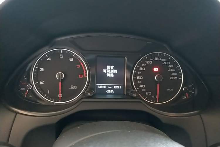 Used Audi Q5 2017 40 TFSI Comfort Model Instrument Cluster