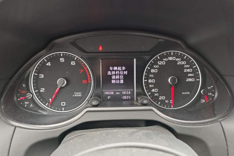 Used Audi Q5 2017 Plus 40 TFSI Technology Model Instrument Cluster