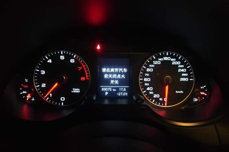 Used Audi Q5 2017 40 TFSI Ambition Edition Instrument Cluster