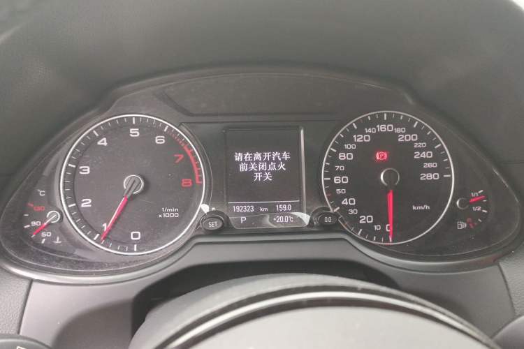 Used Audi Q5 2017 Plus 40 TFSI Technology Model Instrument Cluster