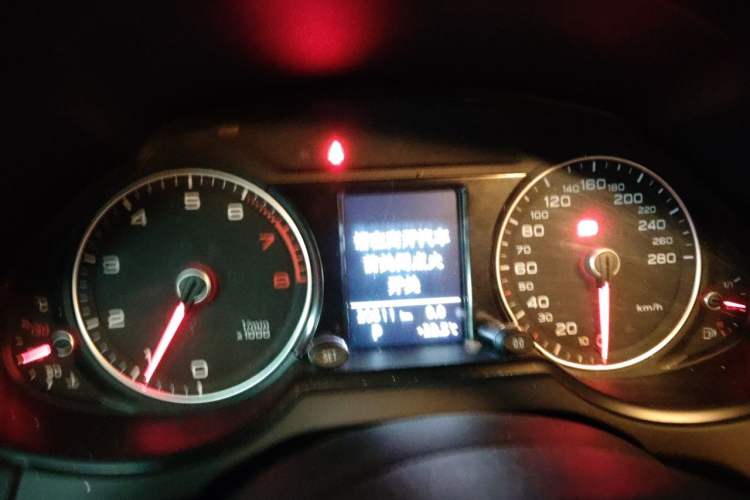 Used Audi Q5 2017 Plus 40 TFSI Ambition Model Instrument Cluster