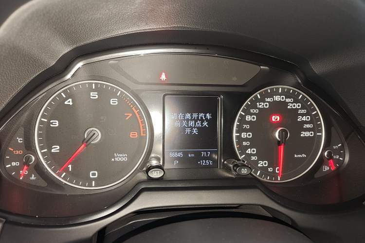 Used Audi Q5 2017 Plus 40 TFSI Technology Model Instrument Cluster