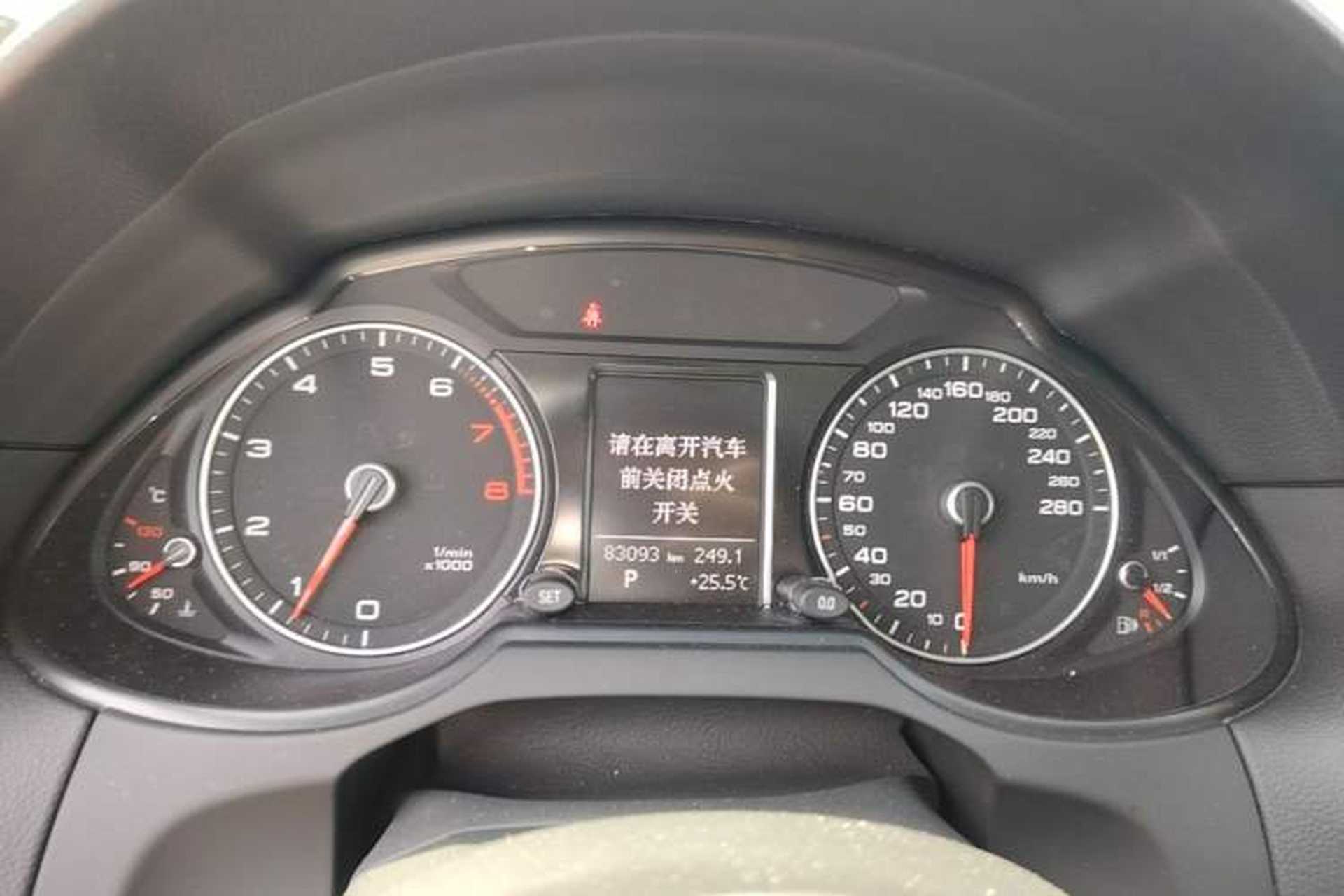 Used Audi Q5 2017 Plus 40 TFSI Ambition Model Instrument Cluster