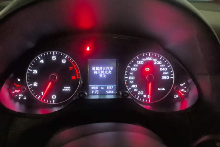 Used Audi Q5 2017 40 TFSI Technology Edition Instrument Cluster