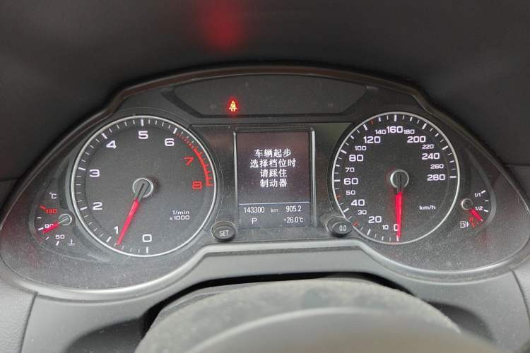 Used Audi Q5 2017 40 TFSI Technology Edition Instrument Cluster
