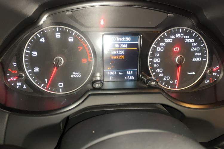 Used Audi Q5 2017 Plus 40 TFSI Technology Model Instrument Cluster