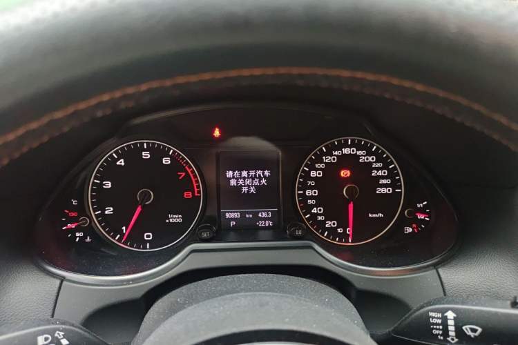 Used Audi Q5 2017 40 TFSI Comfort Model Instrument Cluster