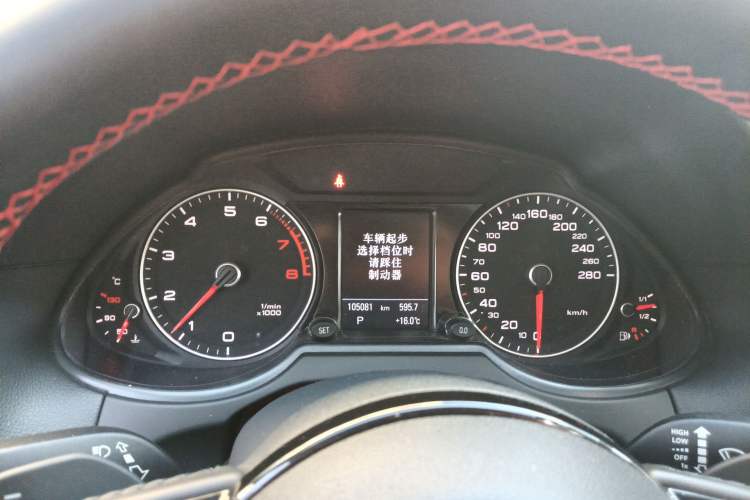 Used Audi Q5 2017 40 TFSI Technology Edition Instrument Cluster