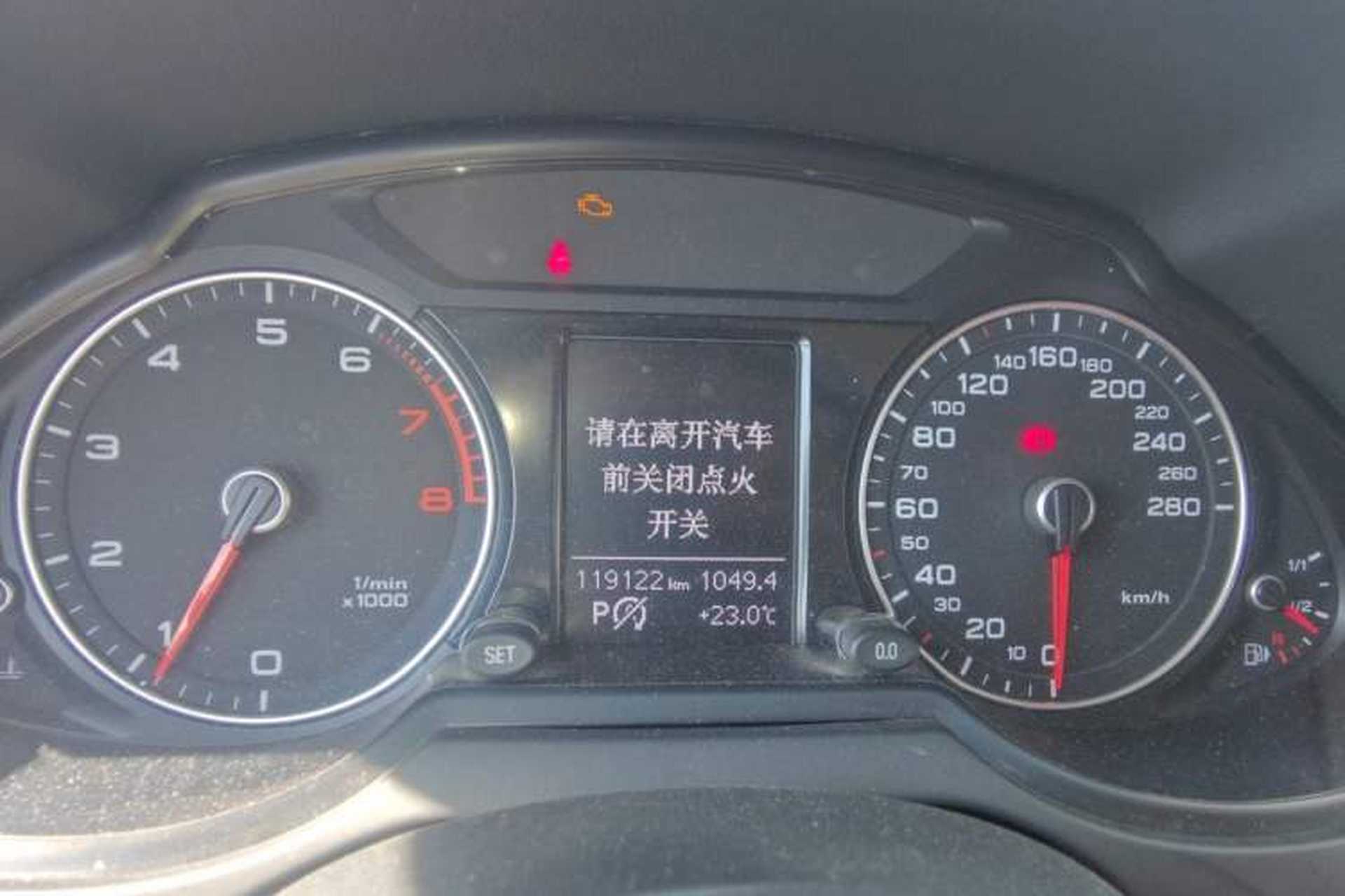 Used Audi Q5 2017 Plus 40 TFSI Ambition Model Instrument Cluster