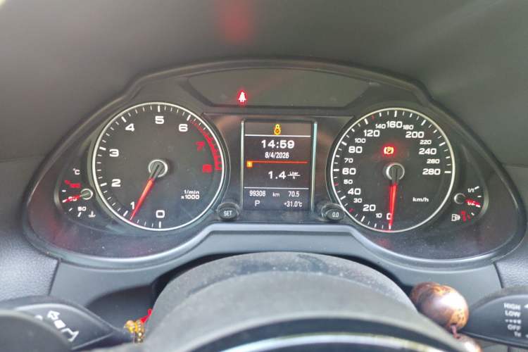 Used Audi Q5 2017 40 TFSI Technology Edition Instrument Cluster