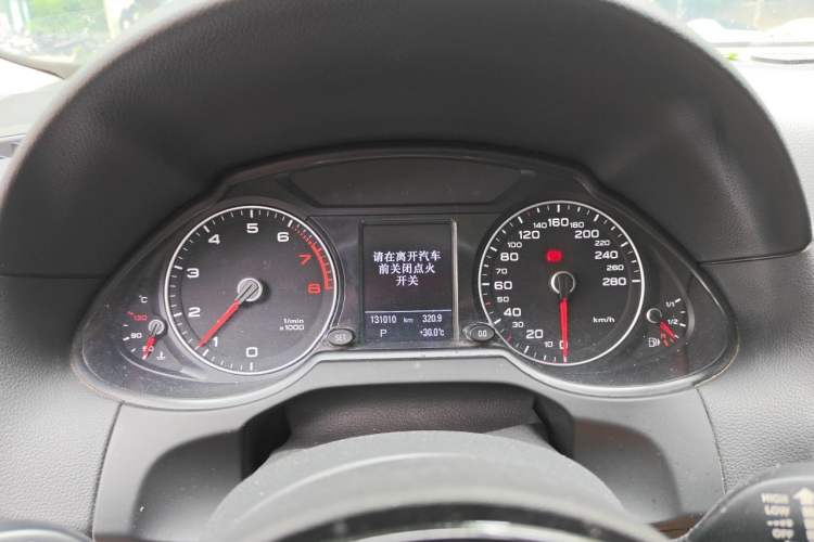 Used Audi Q5 2017 Plus 40 TFSI Technology Model Instrument Cluster