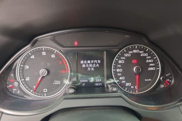 Used Audi Q5 2017 Plus 40 TFSI Technology Model Instrument Cluster