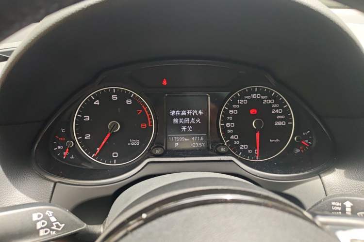 Used Audi Q5 2017 Plus 40 TFSI Ambition Model Instrument Cluster