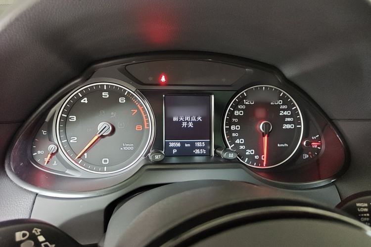 Used Audi Q5 2017 Plus 40 TFSI Technology Model Instrument Cluster