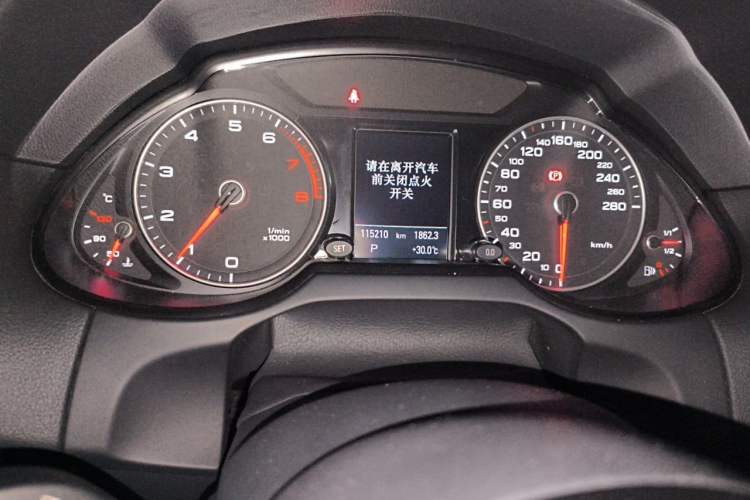 Used Audi Q5 2017 Plus 40 TFSI Technology Model Instrument Cluster