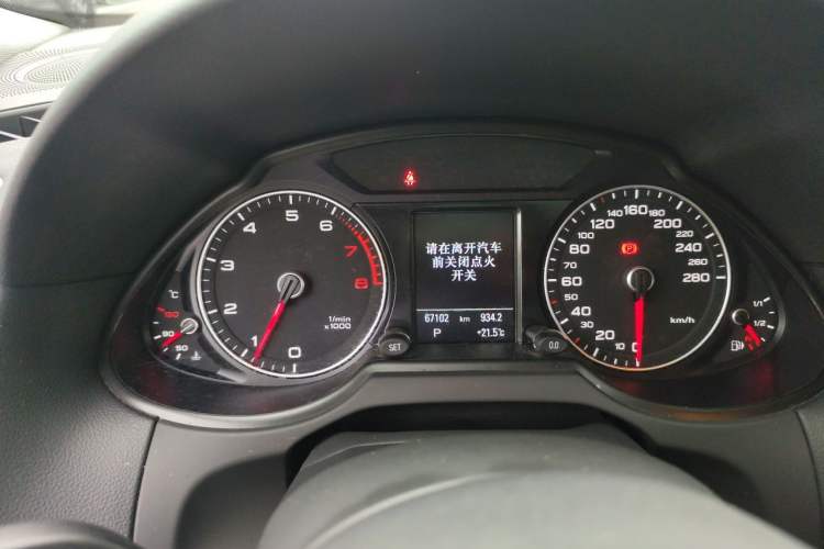 Used Audi Q5 2017 40 TFSI Comfort Model Instrument Cluster