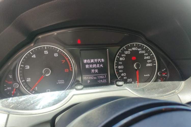 Used Audi Q5 2017 40 TFSI Ambition Edition Instrument Cluster