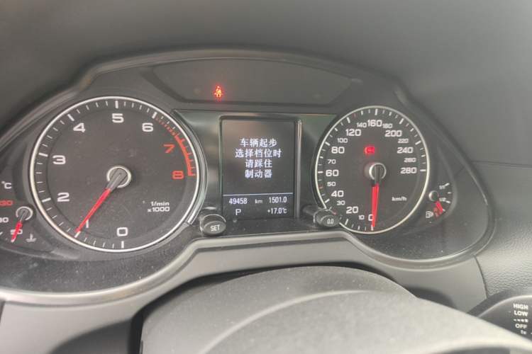 Used Audi Q5 2017 40 TFSI Technology Edition Instrument Cluster