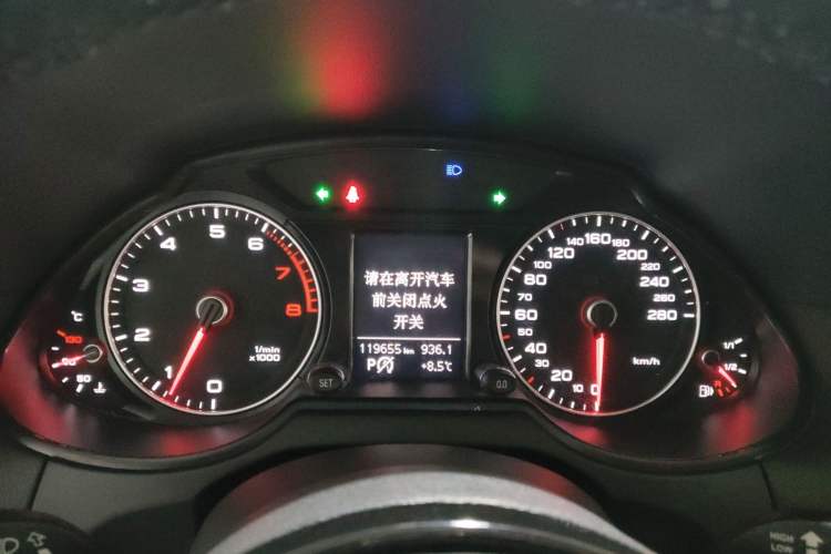 Used Audi Q5 2017 40 TFSI Ambition Edition Instrument Cluster
