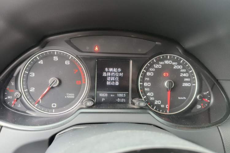 Used Audi Q5 2017 40 TFSI Dynamic Edition Instrument Cluster