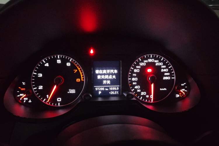 Used Audi Q5 2017 Plus 40 TFSI Ambition Model Instrument Cluster