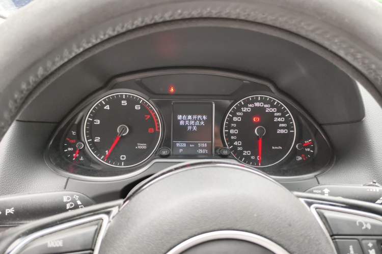 Used Audi Q5 2017 40 TFSI Technology Edition Instrument Cluster